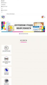 печать наклеек печать наклеек